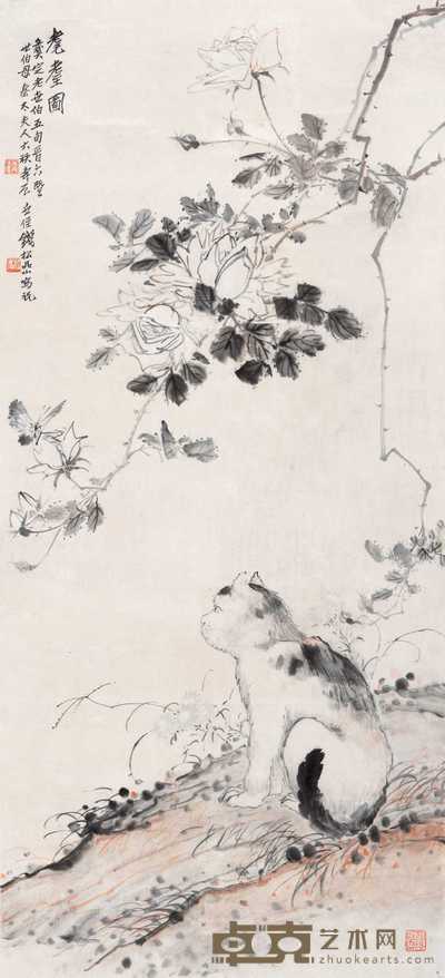 钱松嵒 耄耋图 立轴 94×43cm